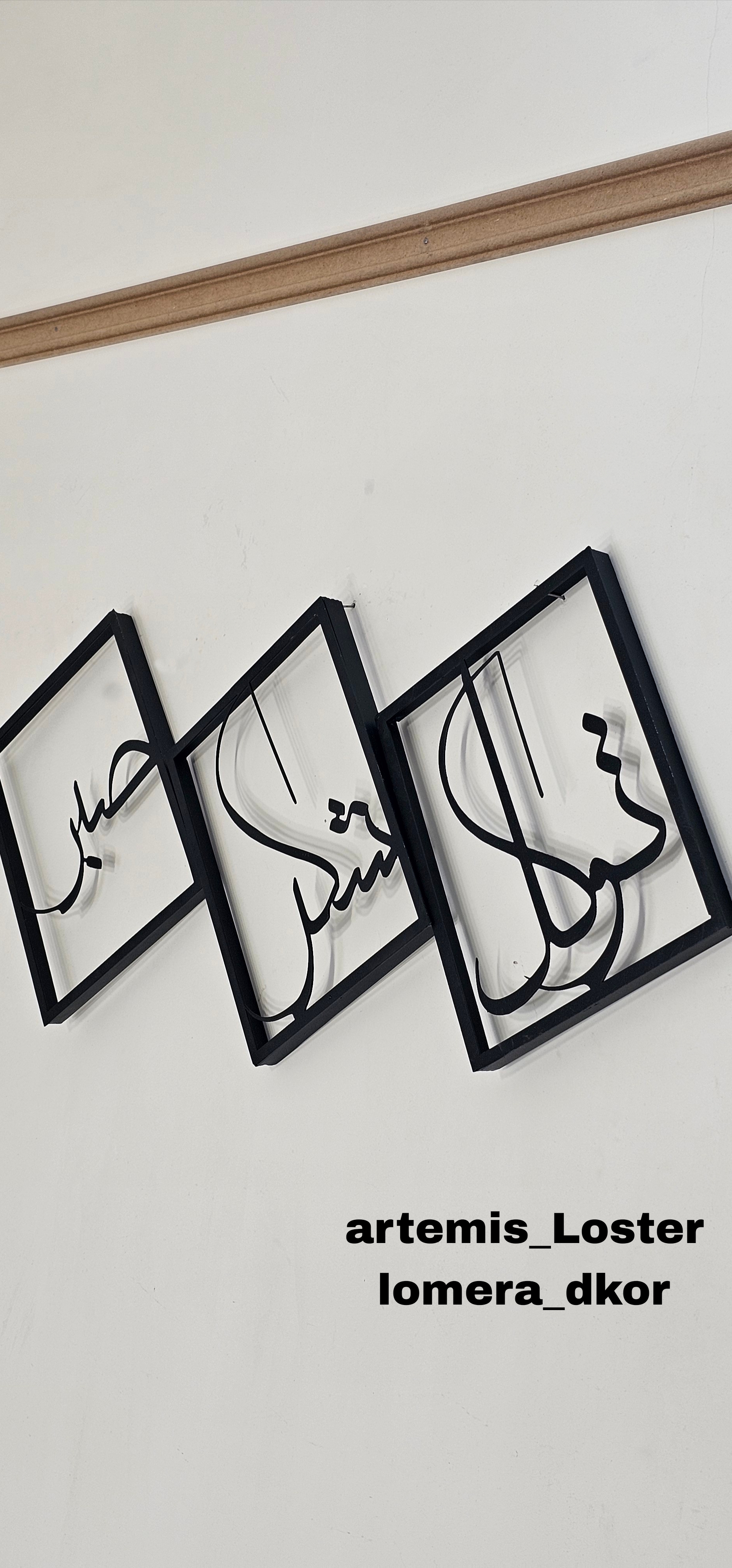 تابلو لیزری فلزی t243