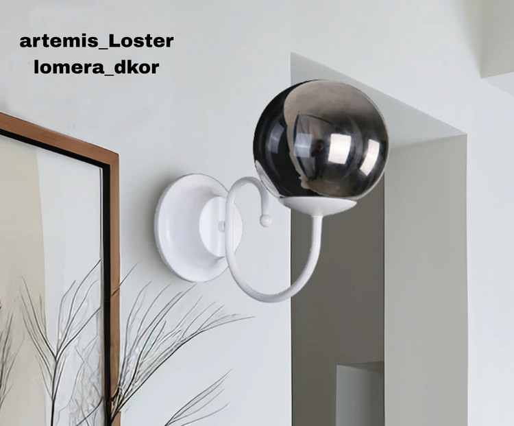 دیوارکوب فلزی مدرن جدید d208