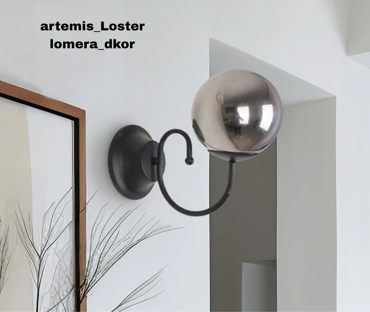 دیوارکوب فلزی مدرن جدید d208