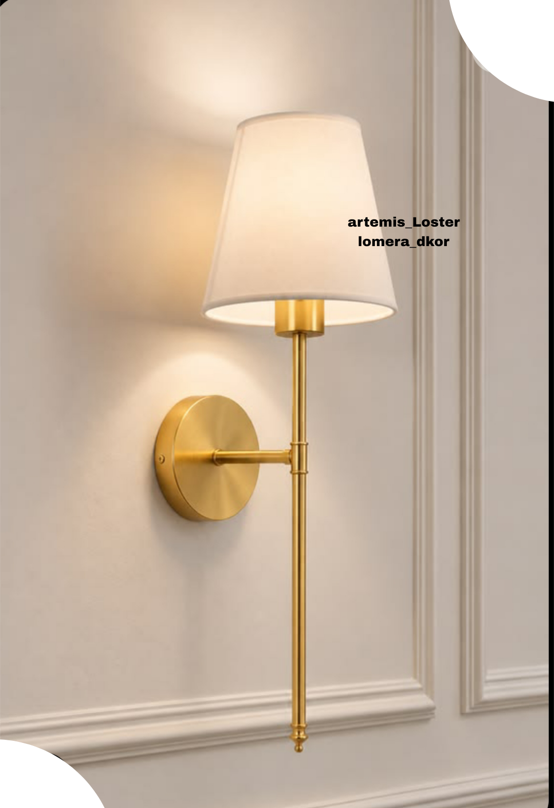 دیوارکوب مدرنD169