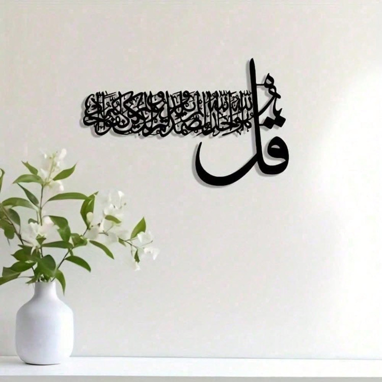 تابلو لیزری فلزی تابلو دیواری ۴قلt101